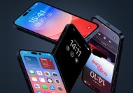 iPhone14真机渲染图出炉？最新设计有哪些亮点和变化？