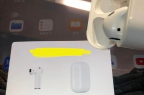 丢了AirPods（安卓手机如何帮助你找回丢失的AirPods）