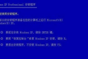 解析0x0000006b蓝屏错误及其根本原因（深入探究引发0x0000006b蓝屏错误的关键因素）