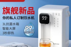 解决家用净水器无热水问题的方法（净水器热水不出怎么办）