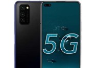 荣耀30Pro+全面评测？性能、摄影和续航表现如何？