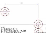 彻底卸载CAD的方法及步骤（轻松清除计算机上的CAD软件）