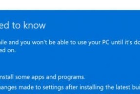 Windows10升级到Windows11是否有必要（了解Windows11的新特性和改进）