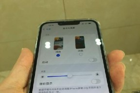 解决苹果13显示充电但无法充电问题的方法（苹果13显示充电但无法充电的解决方案详解）