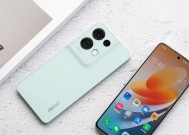 vivoX80和OPPOReno8Pro+拍照效果哪个好？对比评测结果如何？