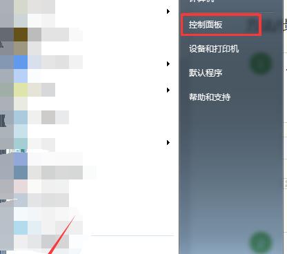 电脑无法连接WiFi修复技巧（解决电脑无法连接WiFi的15个有效方法）  第1张