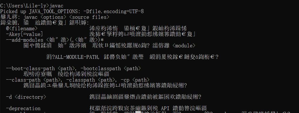 通过CMD运行程序的方法及技巧（掌握CMD命令行工具）  第1张