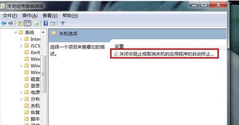 解决Win7电脑声音无法打开的问题（Win7电脑声音异常）  第1张