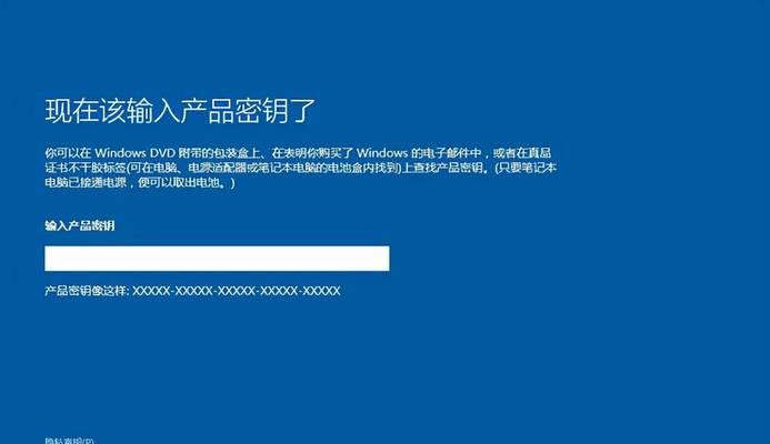 U盘重装Win10系统，图解操作步骤（详细教程）  第1张