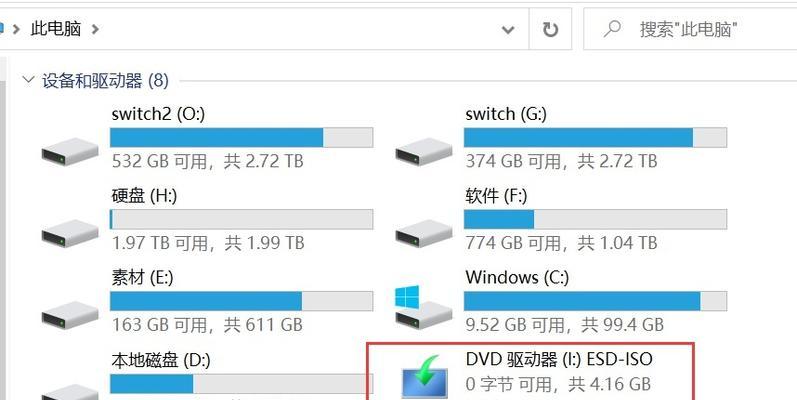 Win10镜像文件安装指南（使用Win10镜像文件安装系统的详细步骤及注意事项）  第1张