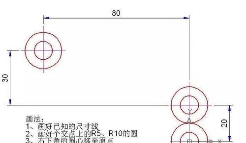 彻底卸载CAD的方法及步骤（轻松清除计算机上的CAD软件）  第1张