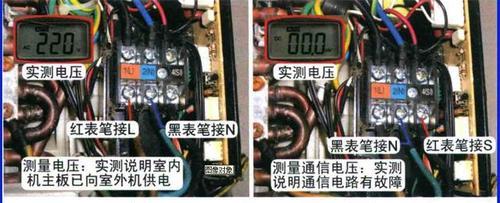 日立空调故障代码04的原因解析及维修办法（解析日立空调故障代码04并提供有效的维修方法）  第1张