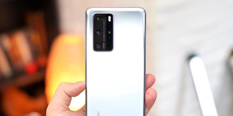 华为P40Pro（华为P40Pro的功能强大、拍照出色）  第1张