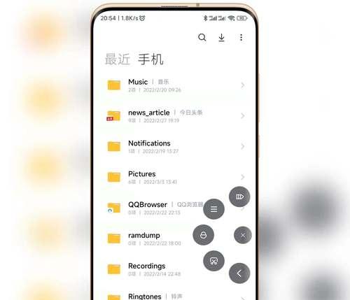 小米手机中适配MIUI13的机型推荐（MIUI13主题装载体的选择指南）  第1张