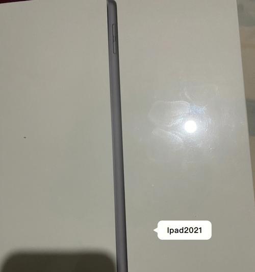 解决iPad935不兼容应用的问题（充分利用iPad935的资源优势）  第1张