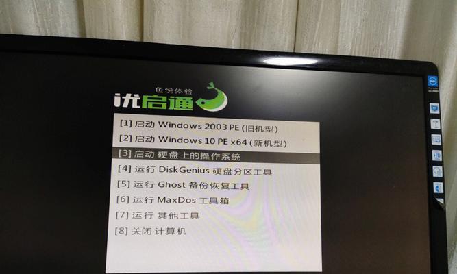 Win10电脑开机密码忘记怎么办（解决方法和注意事项）  第1张