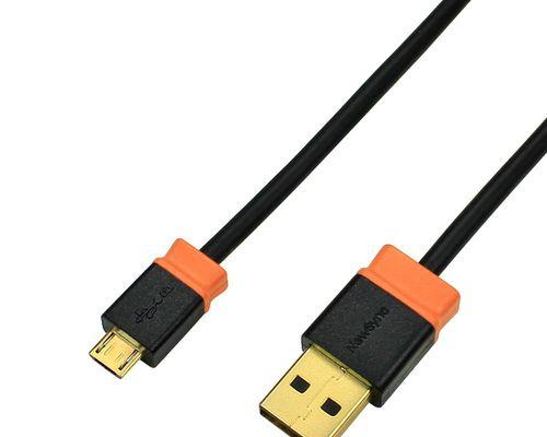 USB2.0与USB3.0（揭秘USB2.0和USB3.0的区别及其影响）  第1张