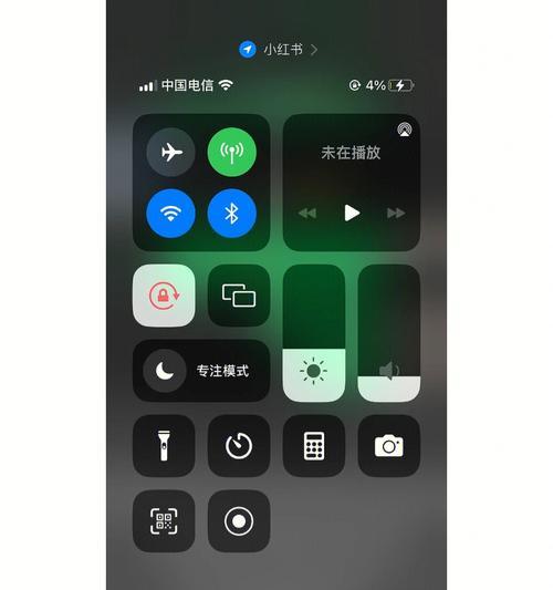 解决AirPodsPro无法充电的问题（探索AirPodsPro充电问题的原因及解决方案）  第1张