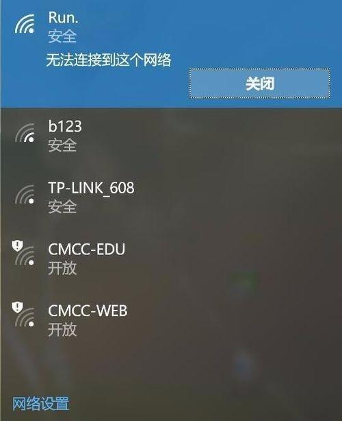 完全指南（详细步骤和关键提示）  第1张