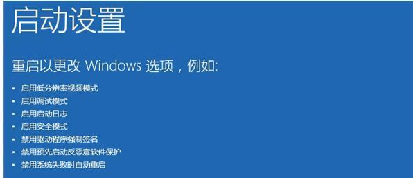 Windows10如何设置桌面图标为主题（个性化你的桌面）  第1张