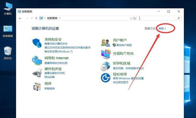 Win10如何显示文件后缀名（设置Win10系统显示文件后缀名的方法）  第1张