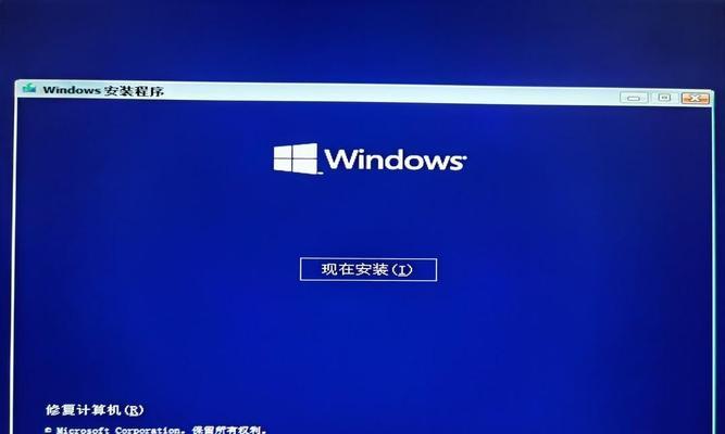 Win11正式上线日期及关键信息公布（Win11发布日期、新特性、更新方式一网打尽）  第1张