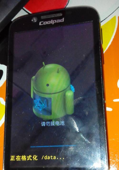 Android智能手机进入Recovery模式的方法（掌握Android手机Recovery模式）  第1张