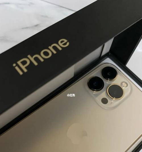 iPhone13vsiPhone13Pro  第1张