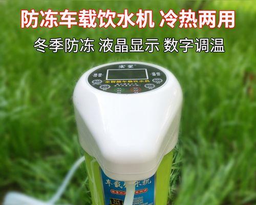 热水器外壳烧坏怎么办（简单解决方法让你的热水器重获新生）  第1张