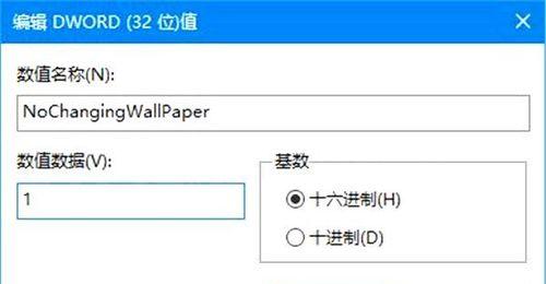 显示器调节混乱的原因与解决方法（混乱显示的祸首——亮度）  第1张