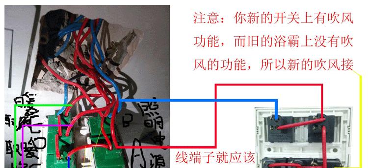 冰箱跳闸问题的原因及解决方法（探究冰箱跳闸的原因）  第3张