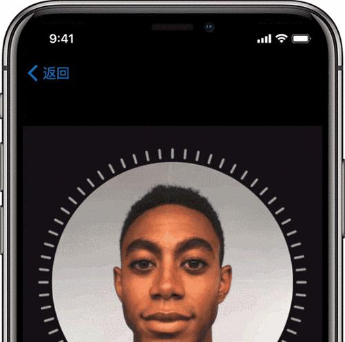 iPhone人脸识别无法使用怎么办？修复步骤是什么？  第1张