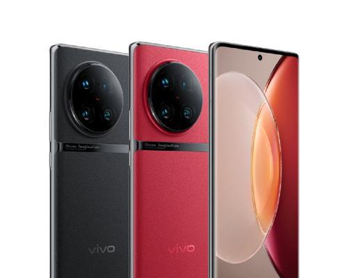 vivoX90系列屏幕参数曝光？屏幕技术有哪些亮点？  第1张