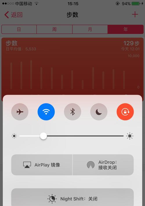 iPhone手机读卡失败怎么办？有哪些有效的解决方法？  第2张