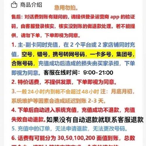 618又降价了，超值体验？如何抓住这次购物机会？  第2张