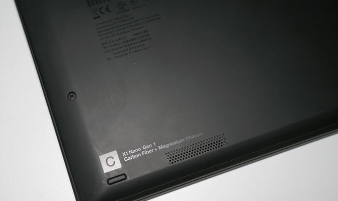 ThinkPad X1 Nano与X1 Carbon购买指南：哪款更适合您？  第3张