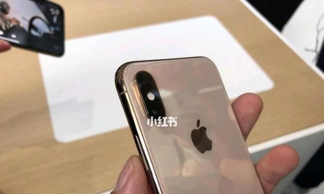 iPhoneXS和XR购买建议？哪款更适合你？  第1张