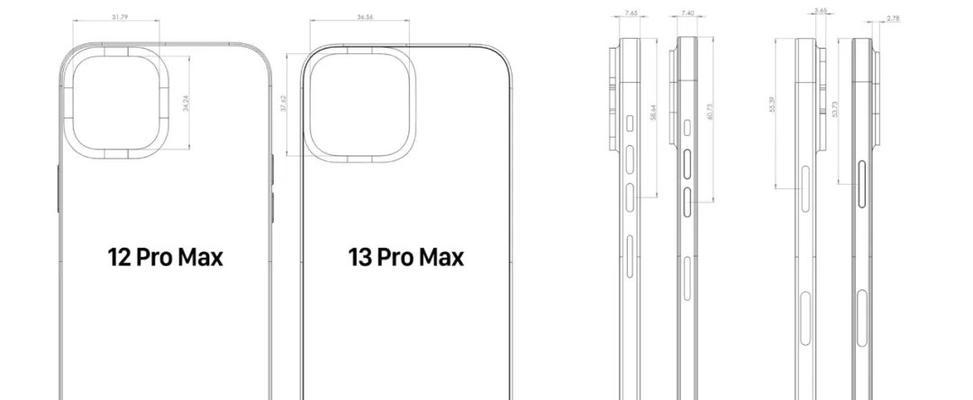 如何查验iPhone13的真伪？详细步骤是什么？  第3张