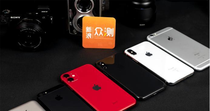 iPhone官方售后政策是什么？如何解读iPhone官方售后政策？  第1张