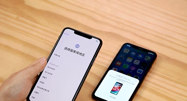 如何重新配对iPhone蓝牙设备？配对失败怎么办？  第1张