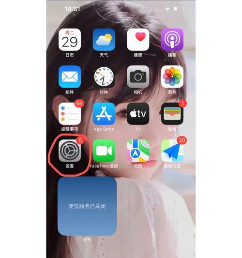 如何通过iPhone分享无线密码？遇到问题怎么解决？  第1张