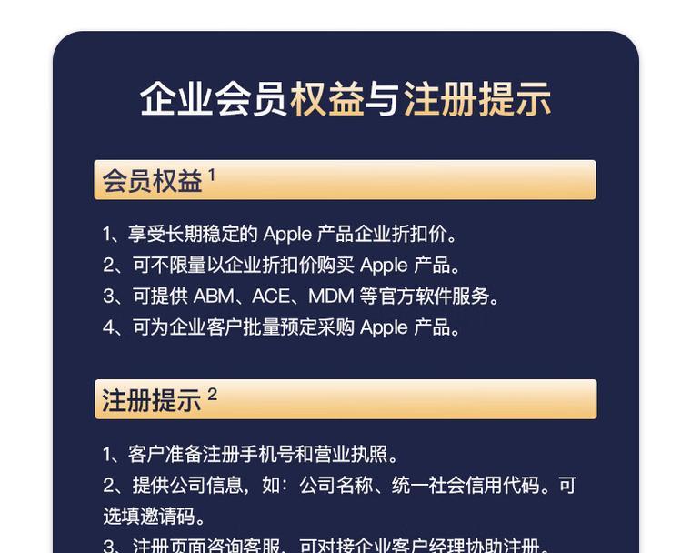 iPadMini2评测怎么样？发售日期是什么时候？  第3张