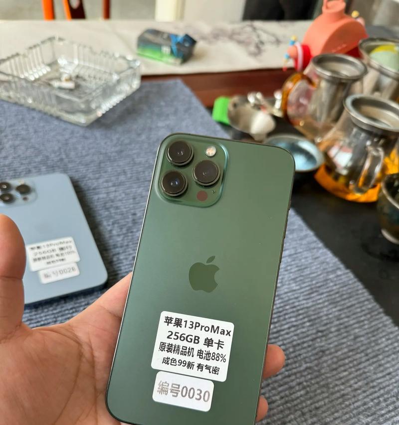 iPhone13ProMax评测怎么样？性能和摄影功能有哪些亮点？  第2张