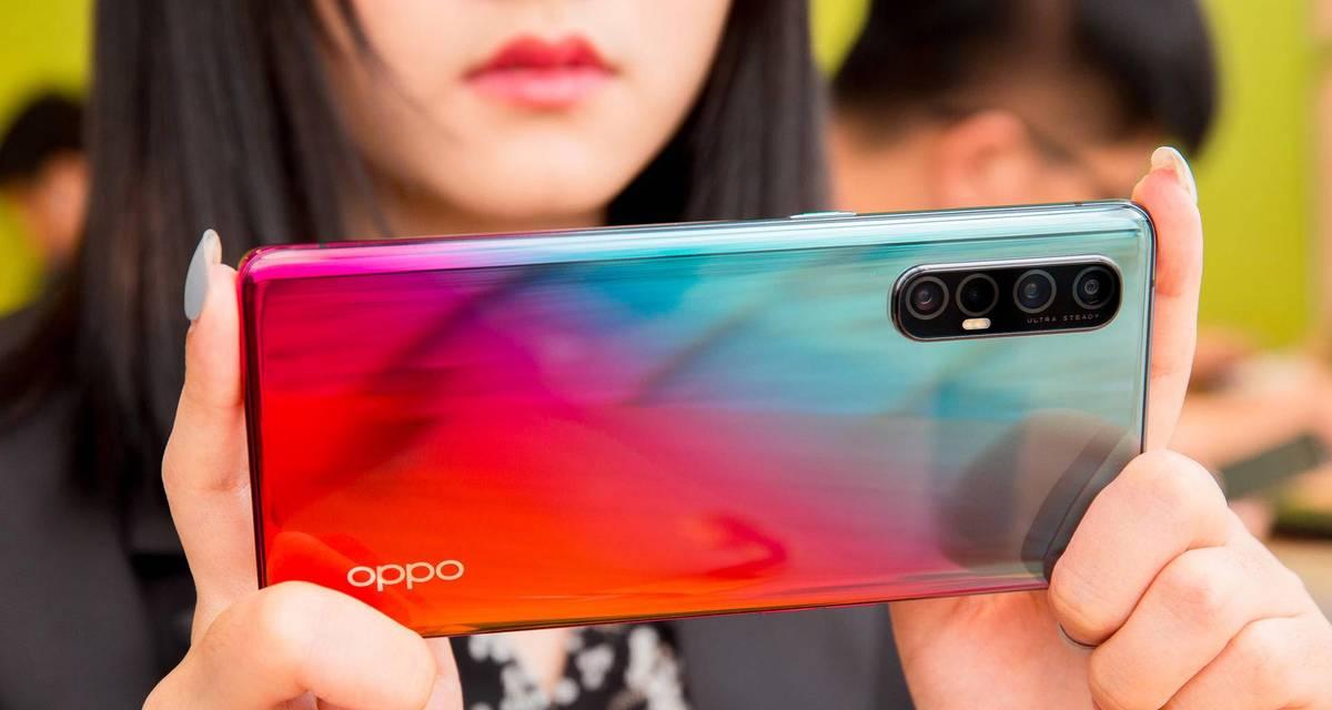 OPPOReno3Pro轻薄设计如何实现？使用体验有哪些独特之处？  第1张