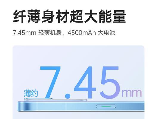 OPPOReno7系列测评详情？性能特点有哪些常见问题解答？  第2张