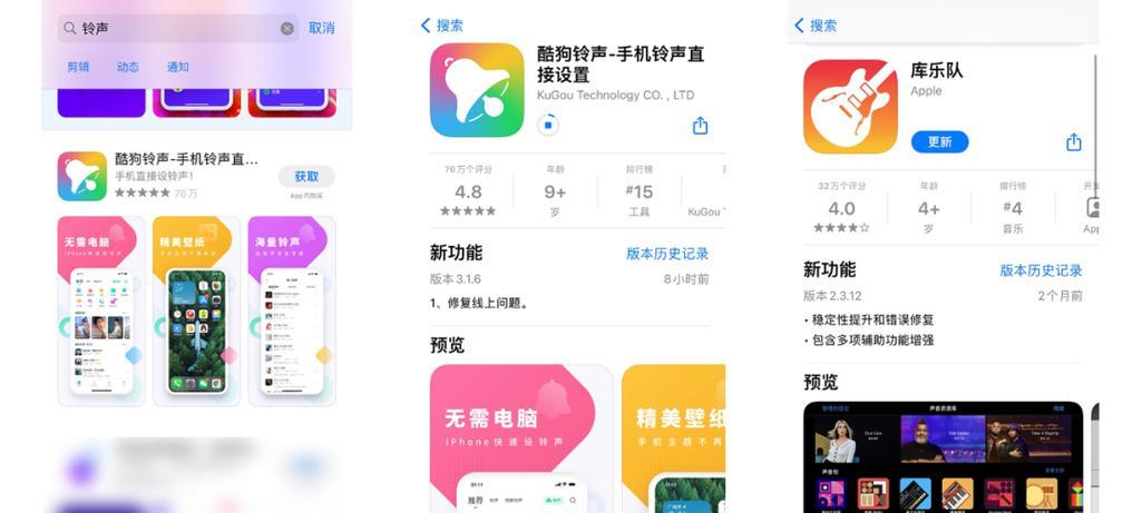 如何查验iPhone13真假？详细流程是什么？  第1张