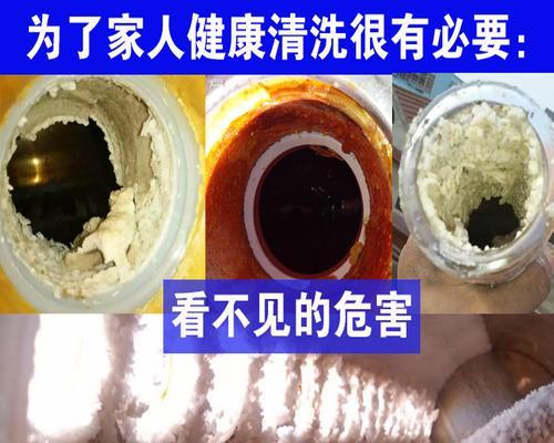 万和热水器水垢怎么清洗？有效清洗步骤是什么？  第3张