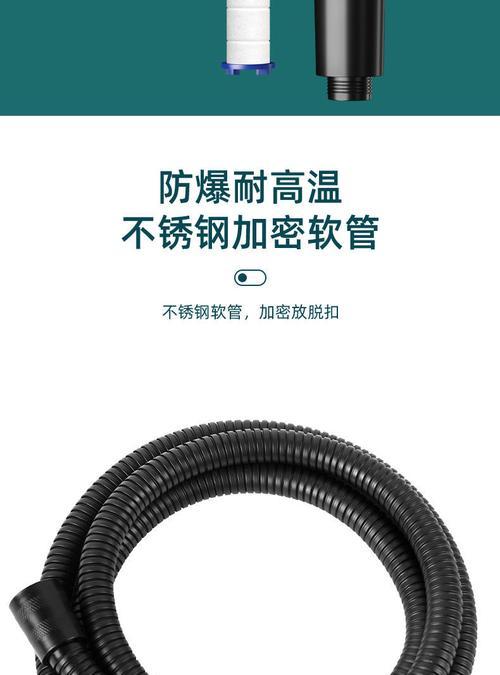 热水器关水后仍然喷水？如何快速解决？  第3张