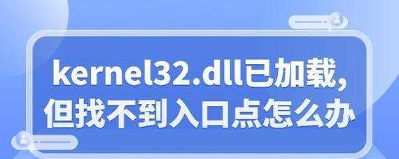 电脑无法访问网页时应如何排查和解决？  第1张