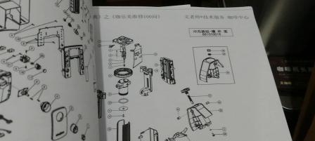 咖啡机缺水了怎么办？故障处理步骤是什么？  第2张